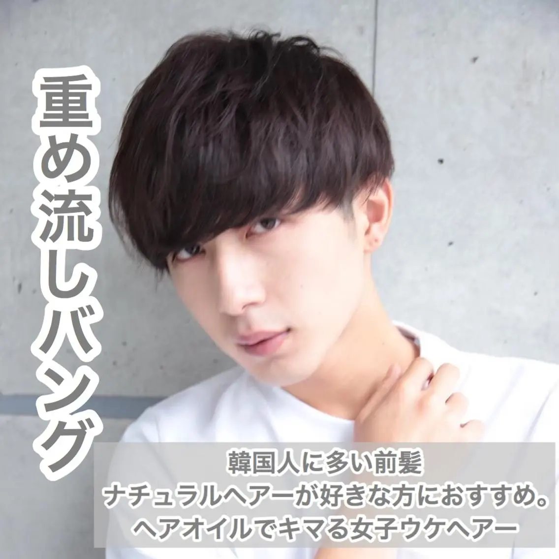 セミロング カラー パーマ ヘアアレンジ メンズ キッズ メンズ特化美容師 aiの眉毛・アイブロウイメージ