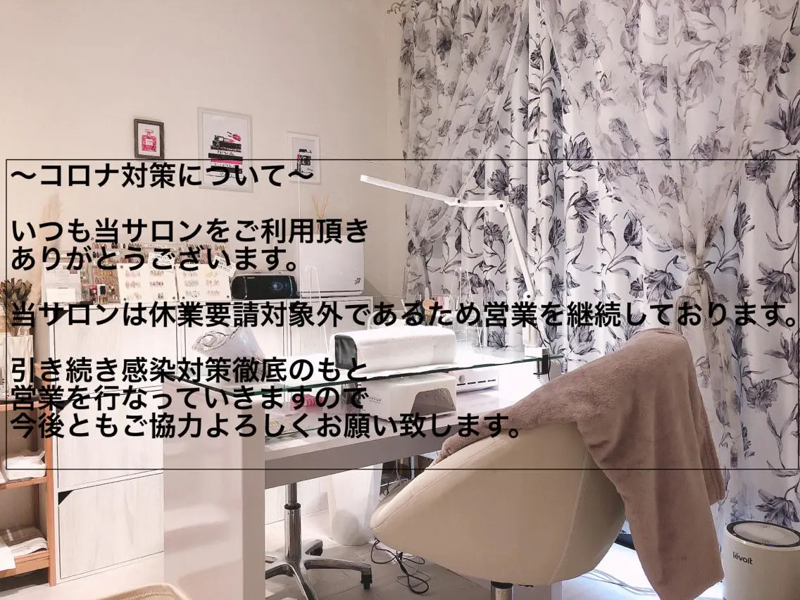M_ nail salonのネイルデザイン