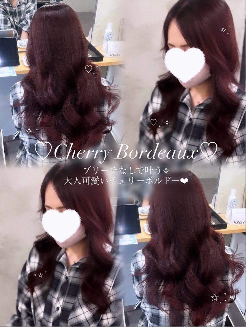 ロング カラー ヘアカラー 上品艶カラー❤︎ akihaのヘアスタイル