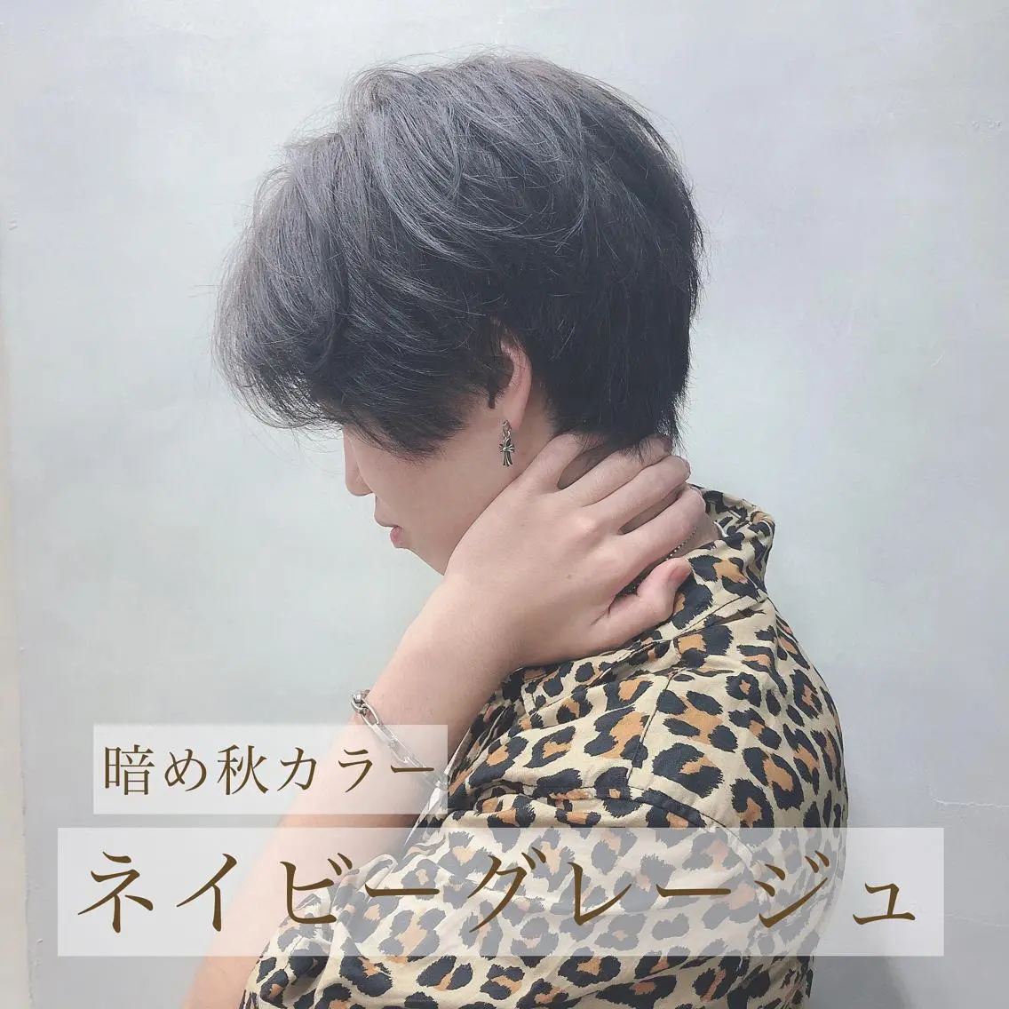 カラー メンズ FAAM Tsuneのヘアスタイル