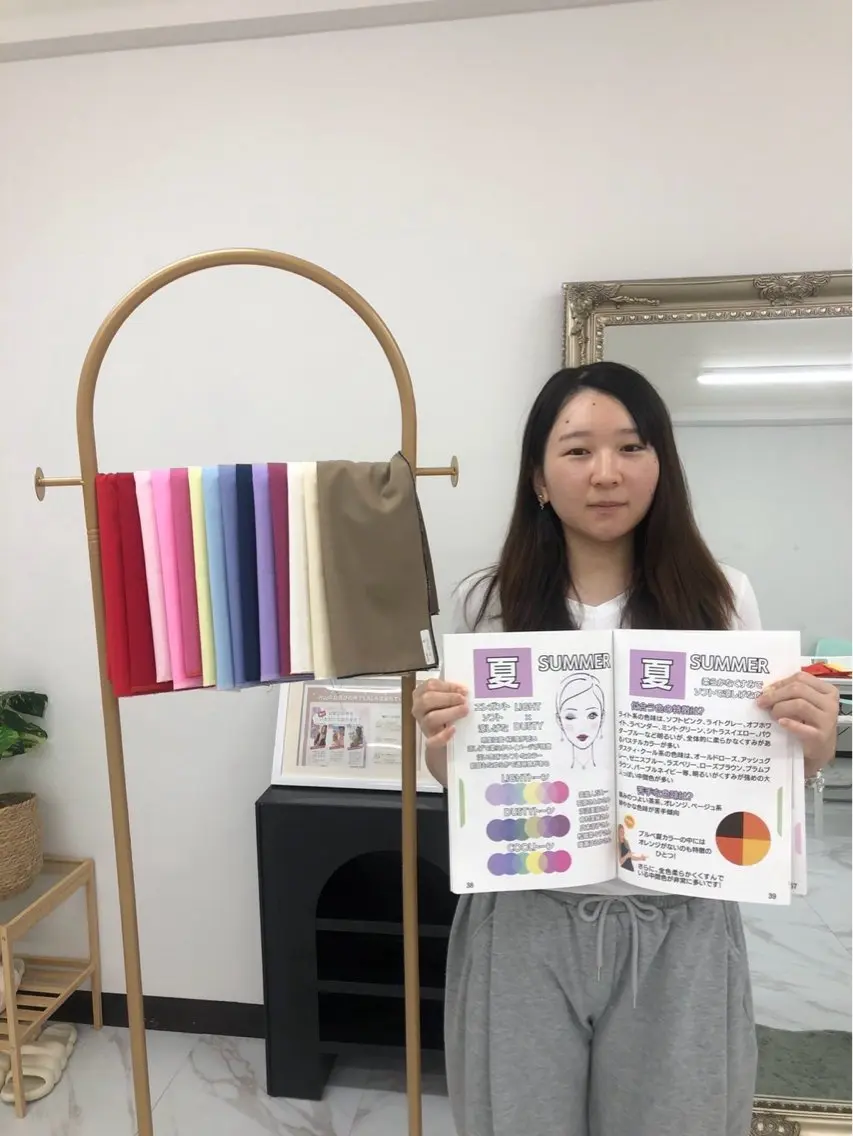 パーソナルカラー診断 骨格診断 顔タイプ診断 Light Produce名古屋のその他イメージ
