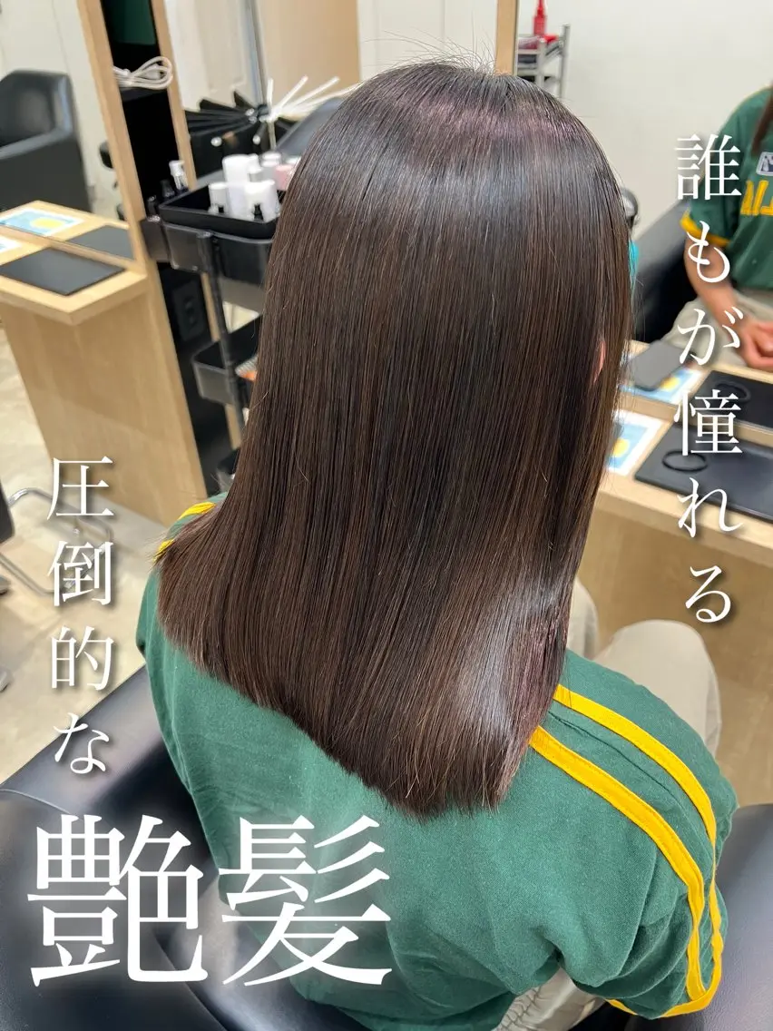 ミディアム 縮毛矯正 ヘッドスパ 八木 子龍のヘアスタイル