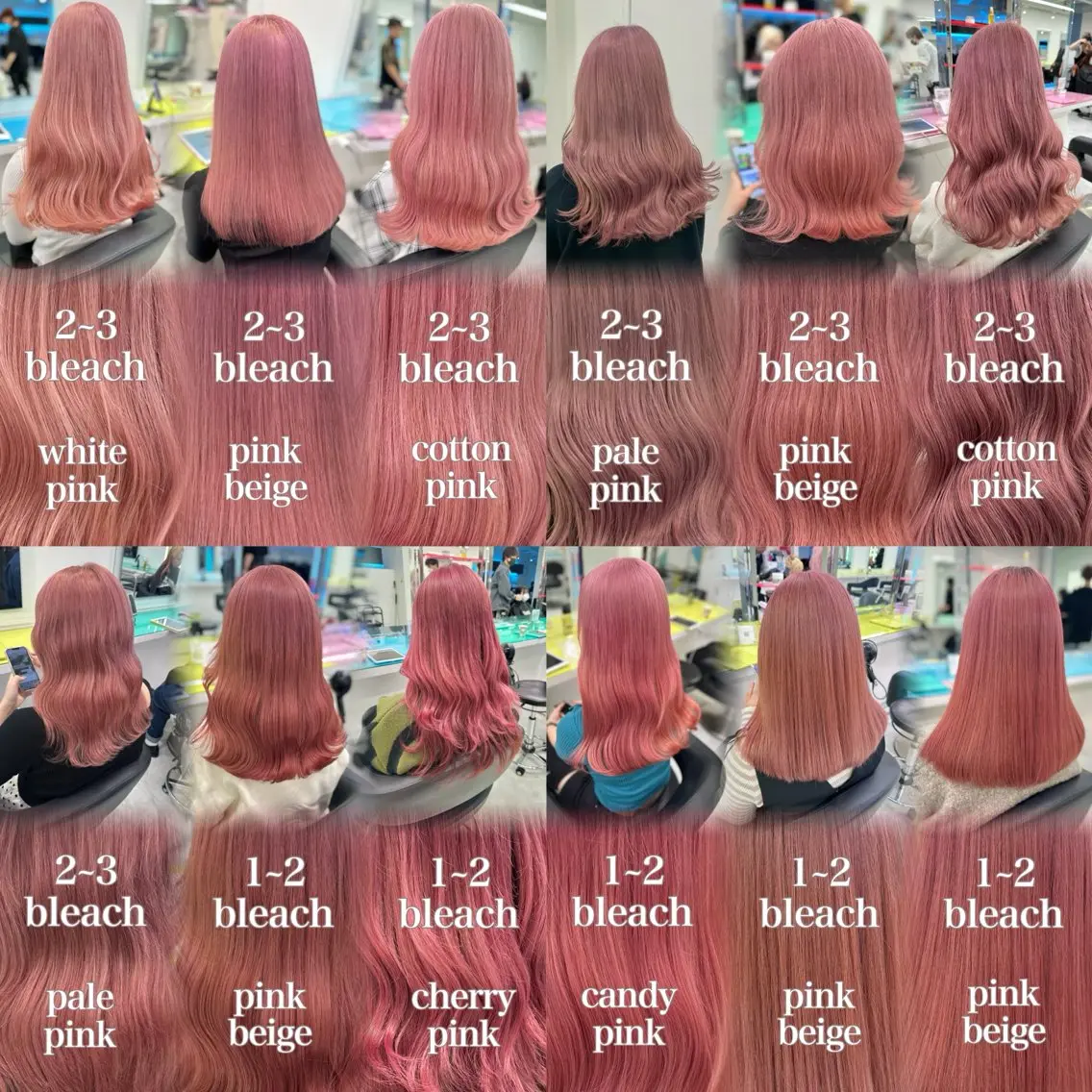 ロング カラー ヘアカラー トリートメント ♡ダブルカラー特化♡ miyuのヘアスタイル
