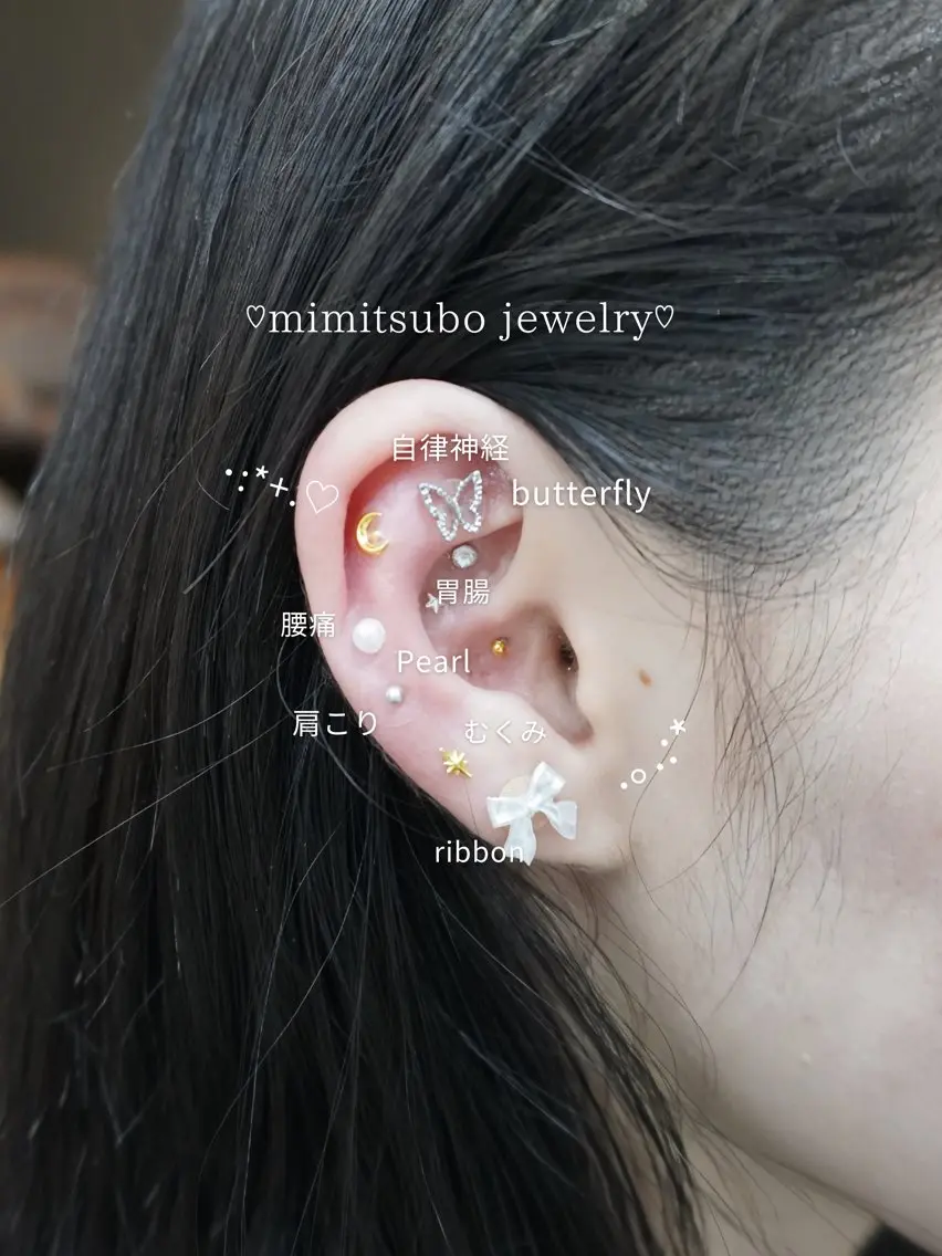 その他 韓国ヘア&耳ツボ💎 池袋/himeriのその他イメージ