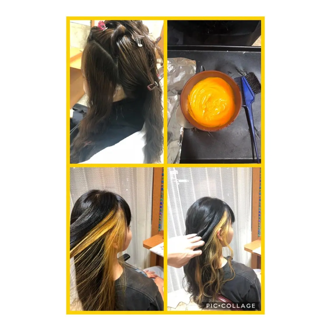 ロング カラー アッシュ イエローカラー 100%髪質改善特化 TRUNSのヘアスタイル