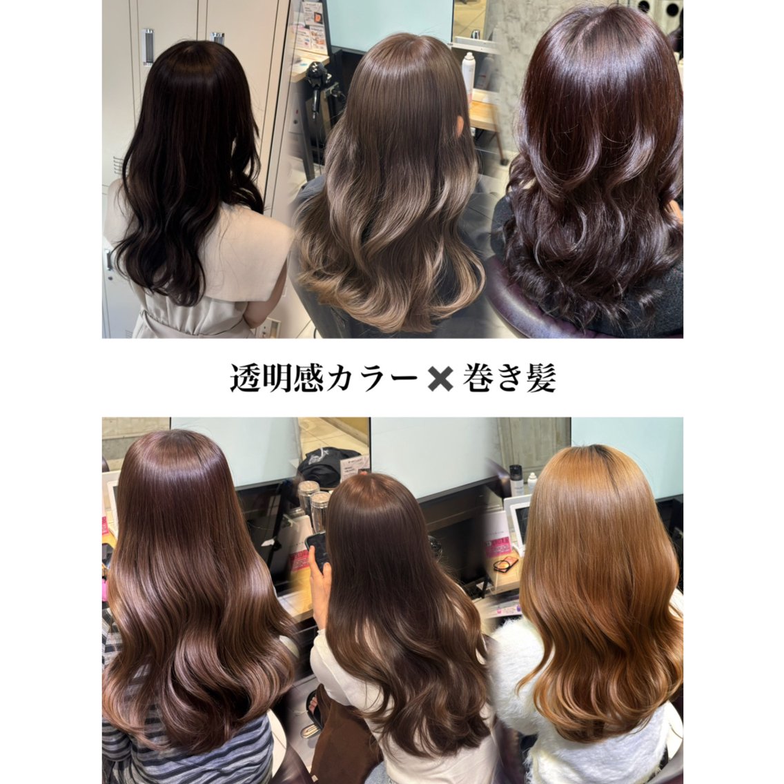 ロング カラー ヘアアレンジ カット ヘアカラー トリートメント 透明感ダブルカラー/ レイヤー💕miyuのヘアスタイル