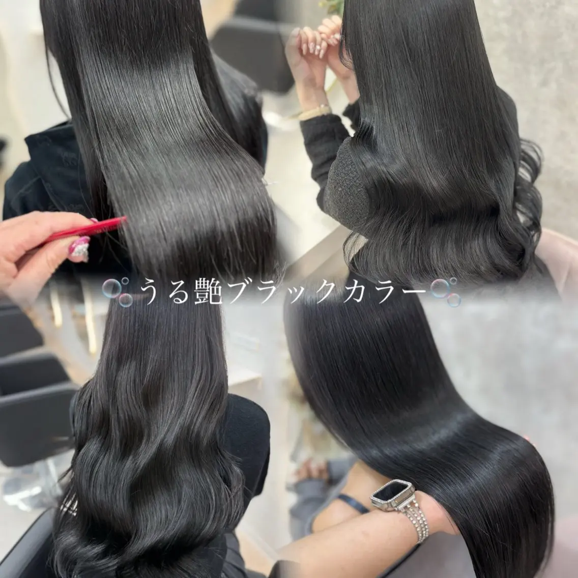 ロング カラー 🌷あおい🌷 大宮/ヘアアレンジのヘアスタイル