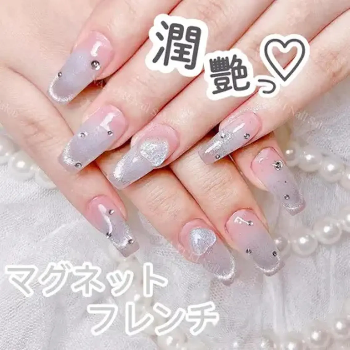 💗持ち込みデザイン120分やり放題7980（デザイン、大きいパーツ6本程度)【初回ジェルオフ無料ケア込み】の写真