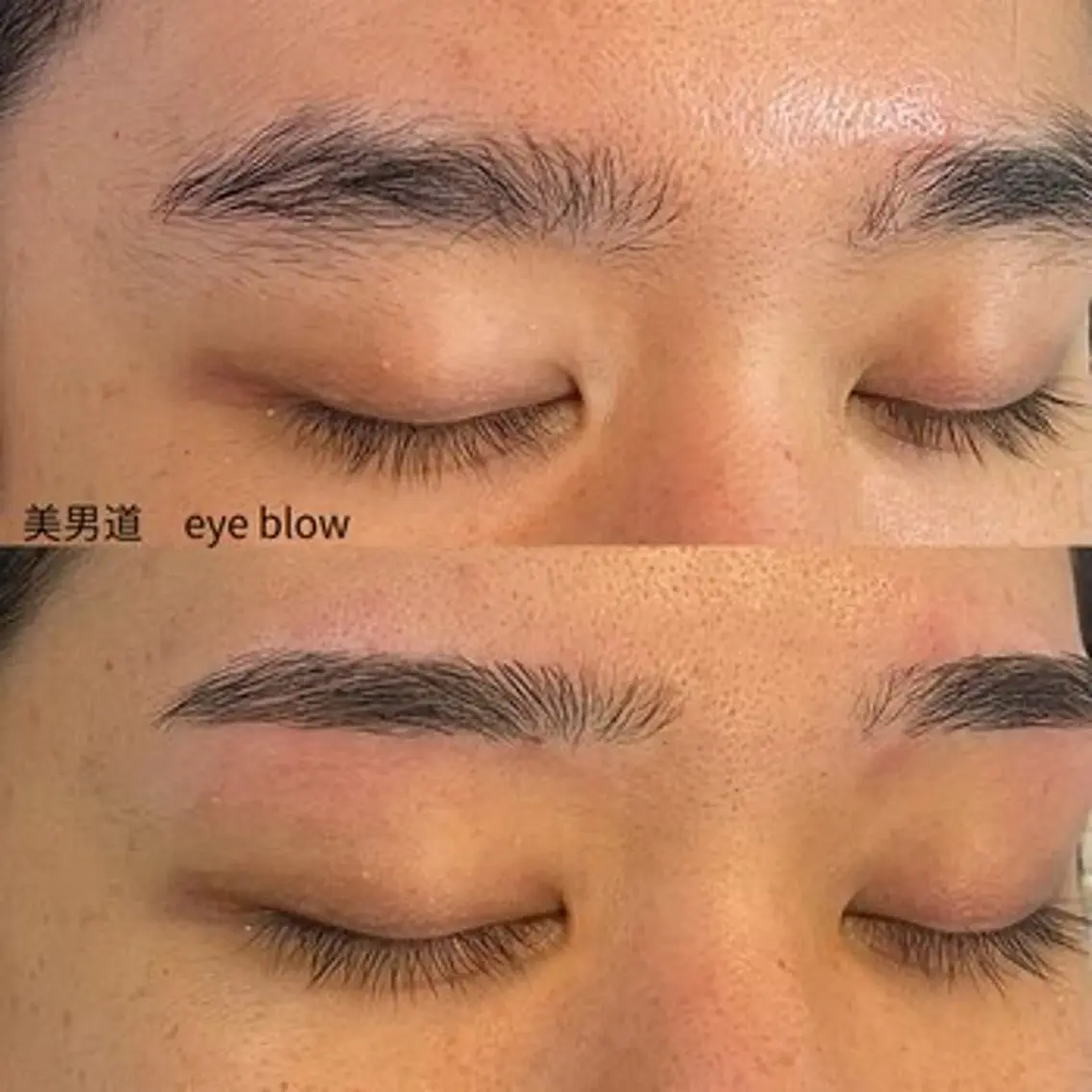 メンズ アイブロウ ワックス脱毛 眉カット BINANDO 桑原の眉毛・アイブロウイメージ