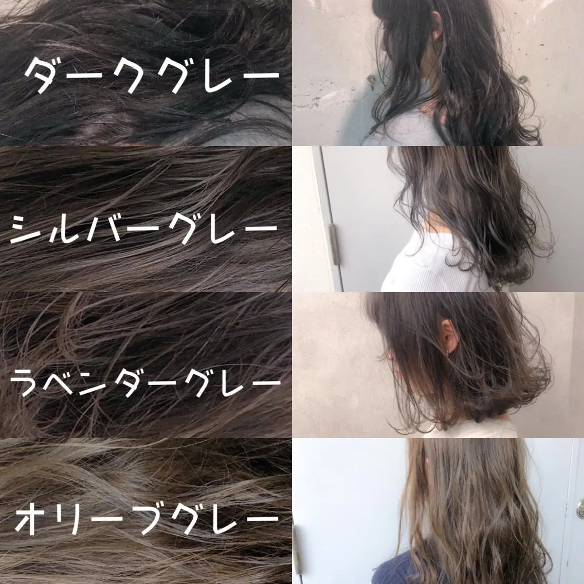 セミロング カラー パーマ ヘアアレンジ メンズ kenta GATTACAのヘアスタイル