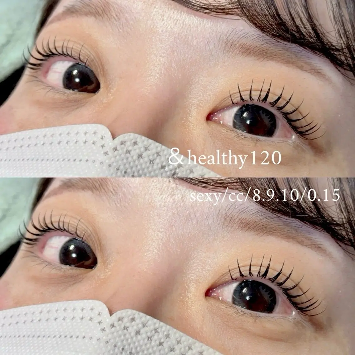 ✨5月末まで✨【👑最新技術✨】オフ込み&Healthyフラットマットシングル120本【アンドヘルシー.エクパーマ】の写真