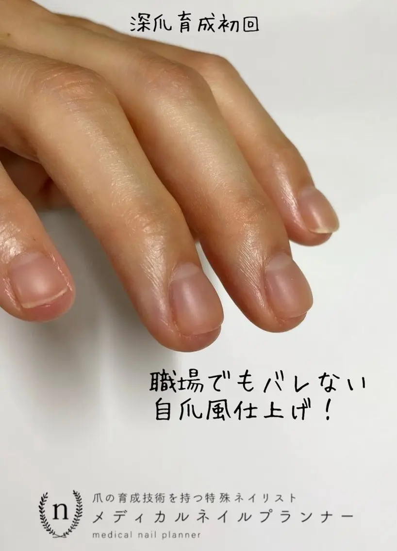 ネイル ハンドネイル ハンドケア tsuki elfのエステ・リラクイメージ