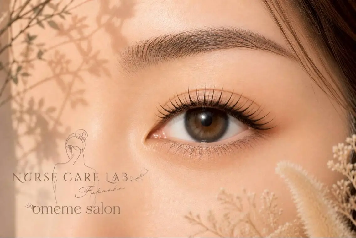 マツエク・マツパ マツパ Nurse Care Lab.＋omemeのエステ・リラクイメージ