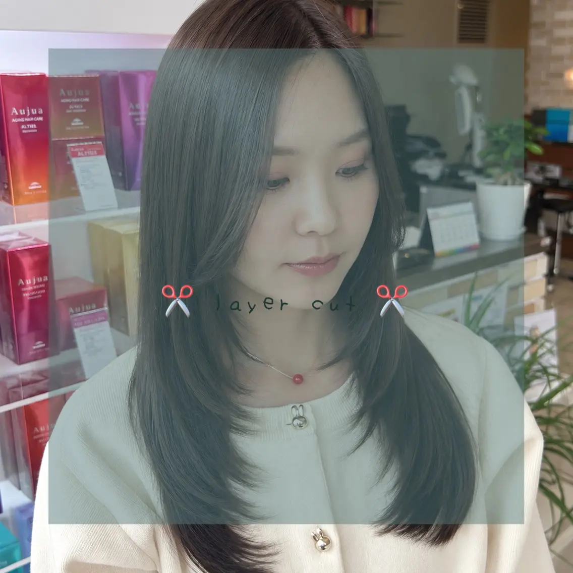 セミロング ヘアカラー ✨🦄韓国風レイヤ ー🦄✨林あかりのマツエク・マツパデザイン