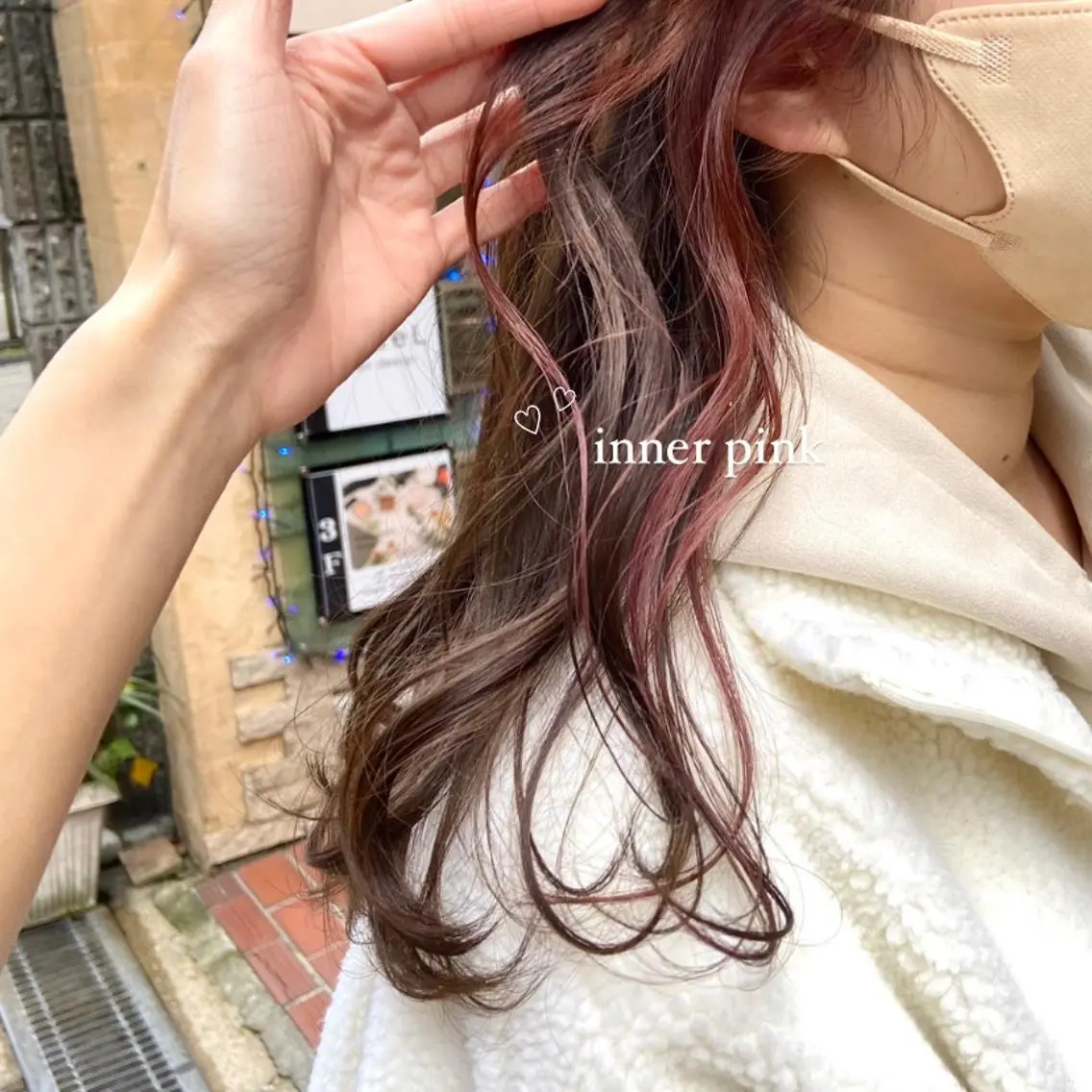ロング カラー ベージュカラー ブリーチ ケアブリーチ 透明感カラー ダブルカラー mai 🎀 /  暖色カラー♡のヘアスタイル