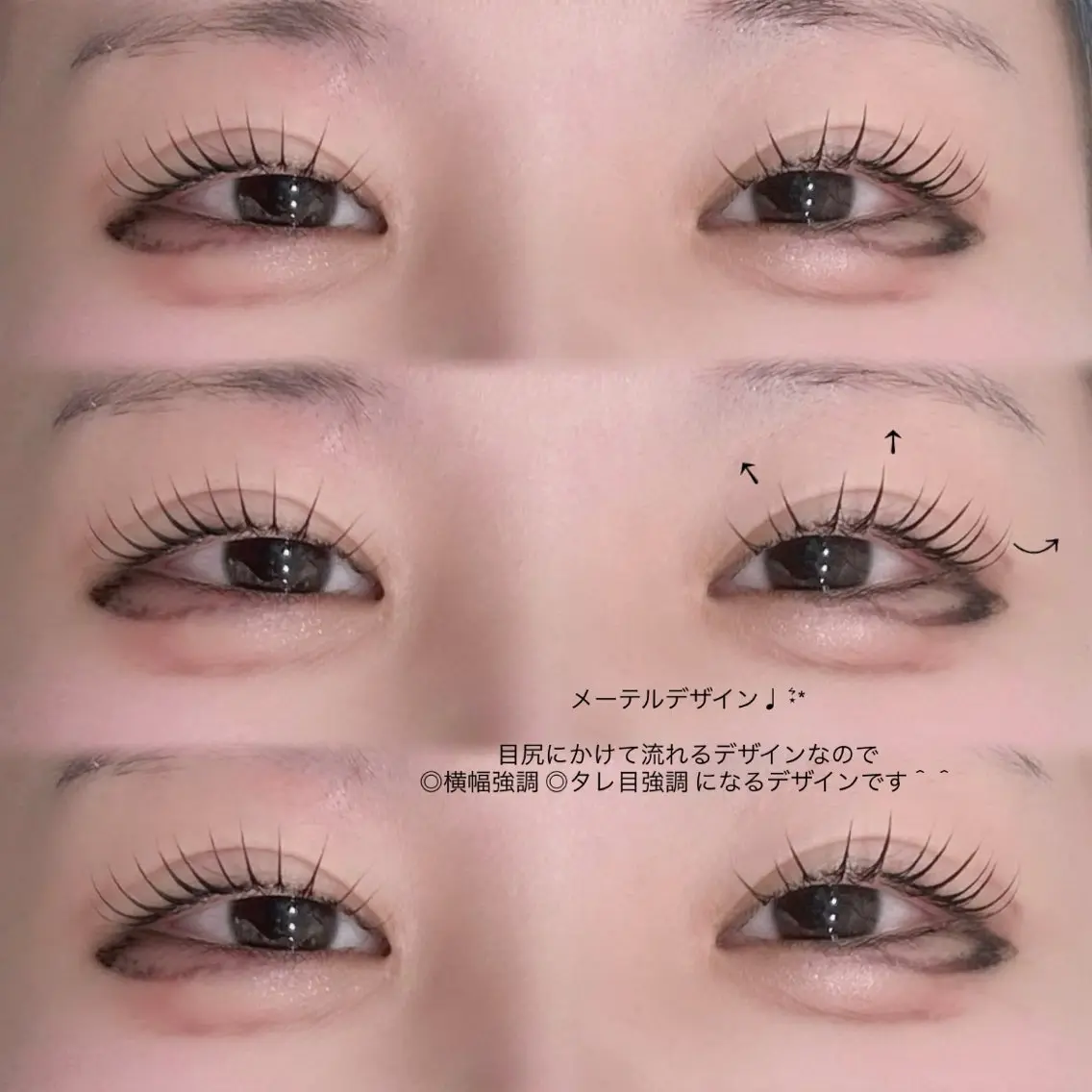 【 新規限定 】メーテルロッド🪄🌟の写真