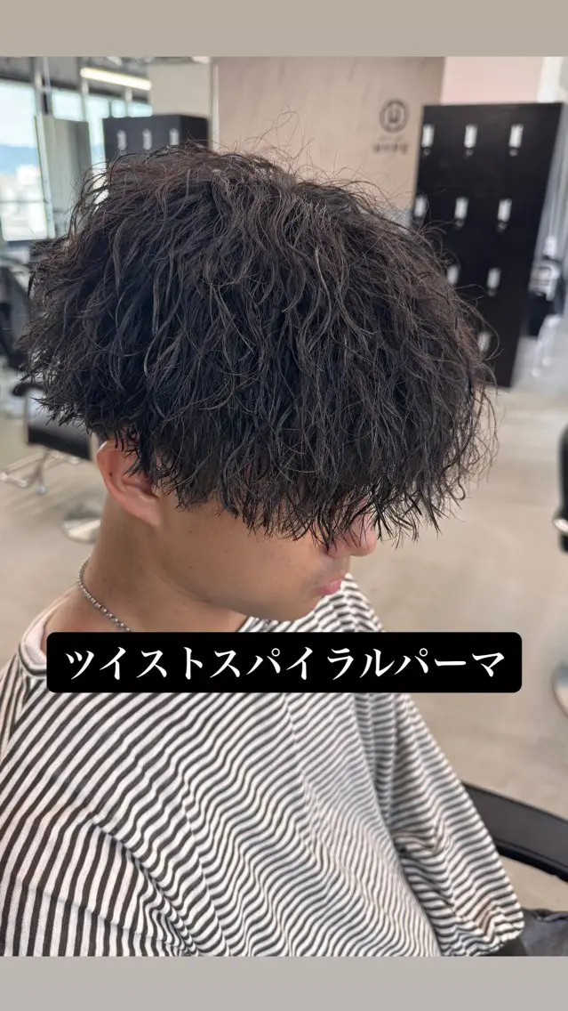 パーマ メンズ メンズパーマ ツイストスパイラルパーマ スパイラルパーマ カット パーマ 吉田 健吏のヘアスタイル