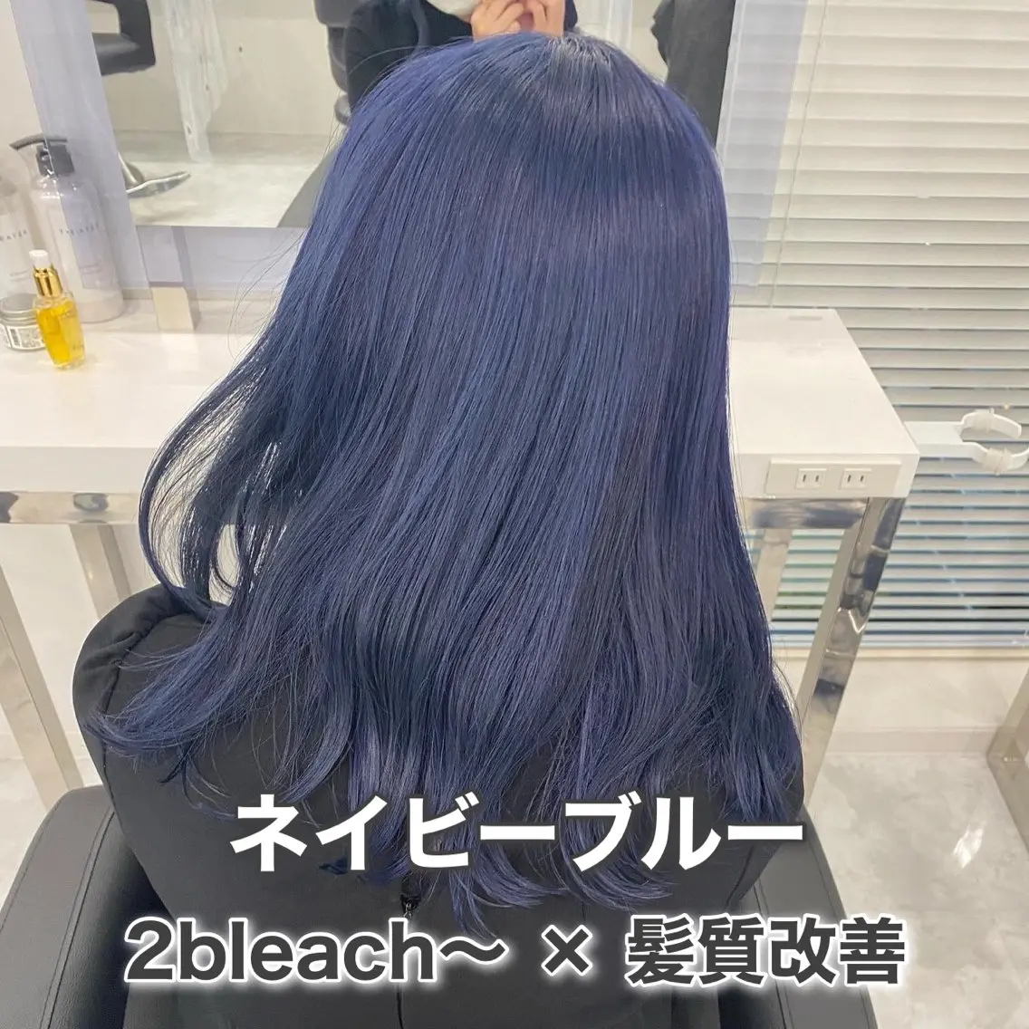 ロング カラー シルバー ラベンダー💜 グレージュ🩶のヘアスタイル