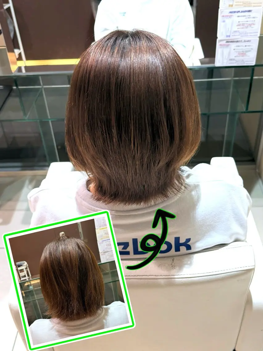 ミディアム 縮毛矯正 トリートメント 鳥田 勇のヘアスタイル