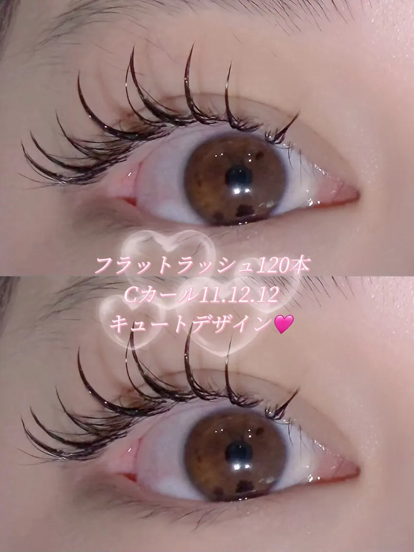 マツエク・マツパ マツエク 𝐄𝐘𝐄𝐋𝐀 𝐌𝐀𝐇𝐎🍒のマツエク・マツパデザイン