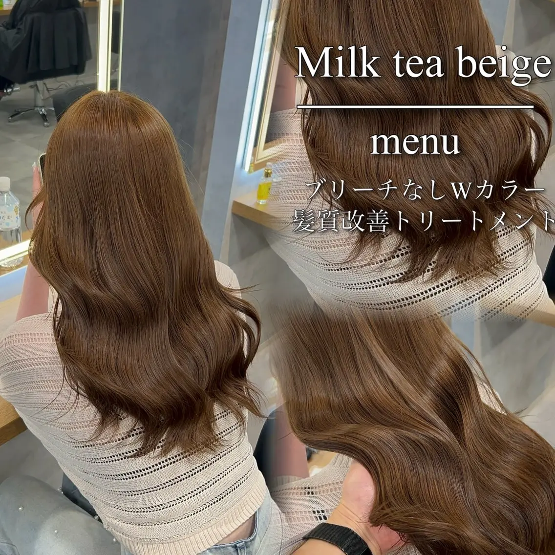 セミロング カラー ヘアカラー ブリーチなしの達人 🌈KAITOのヘアスタイル