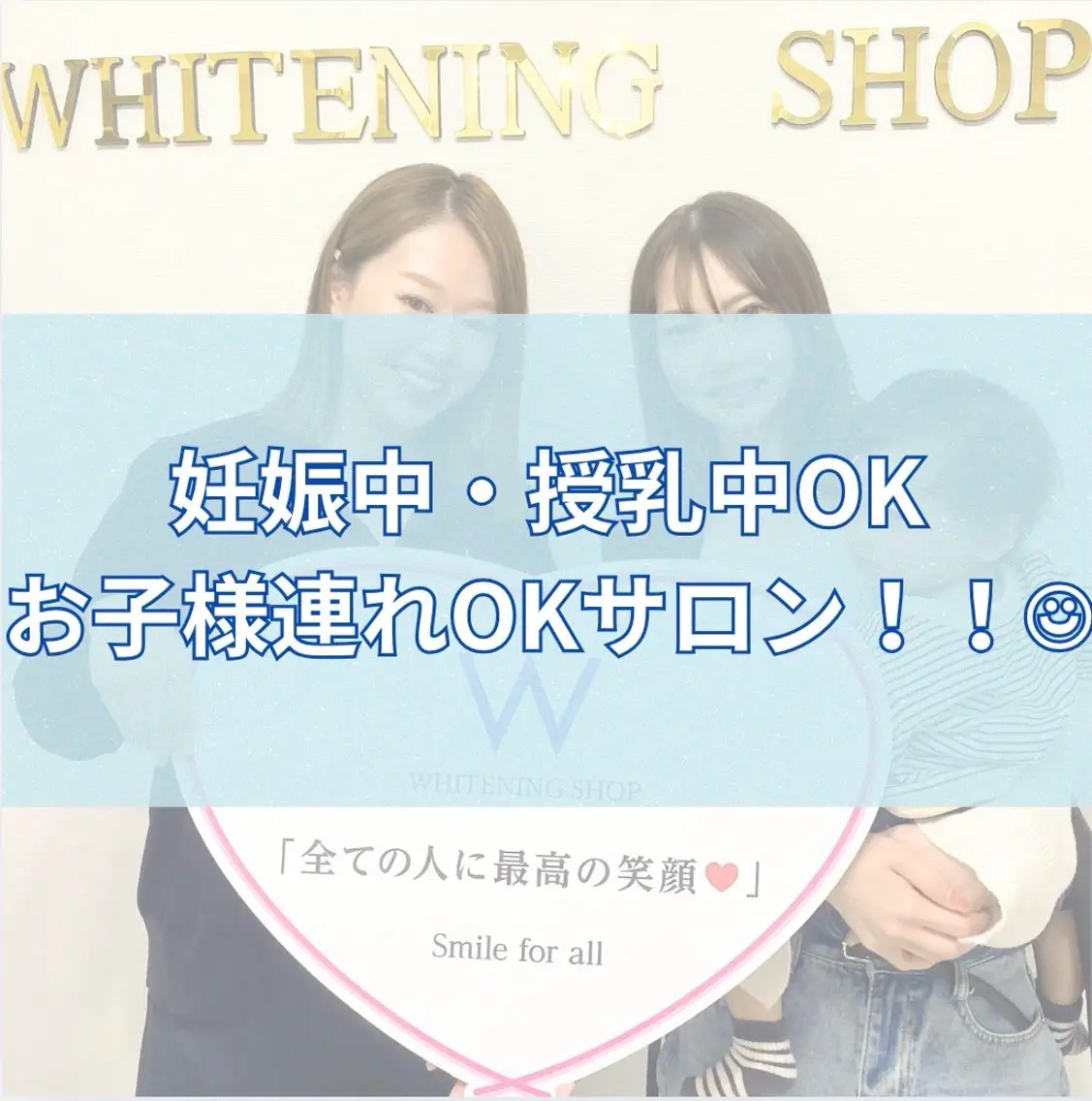 その他 下川 藍子のその他イメージ