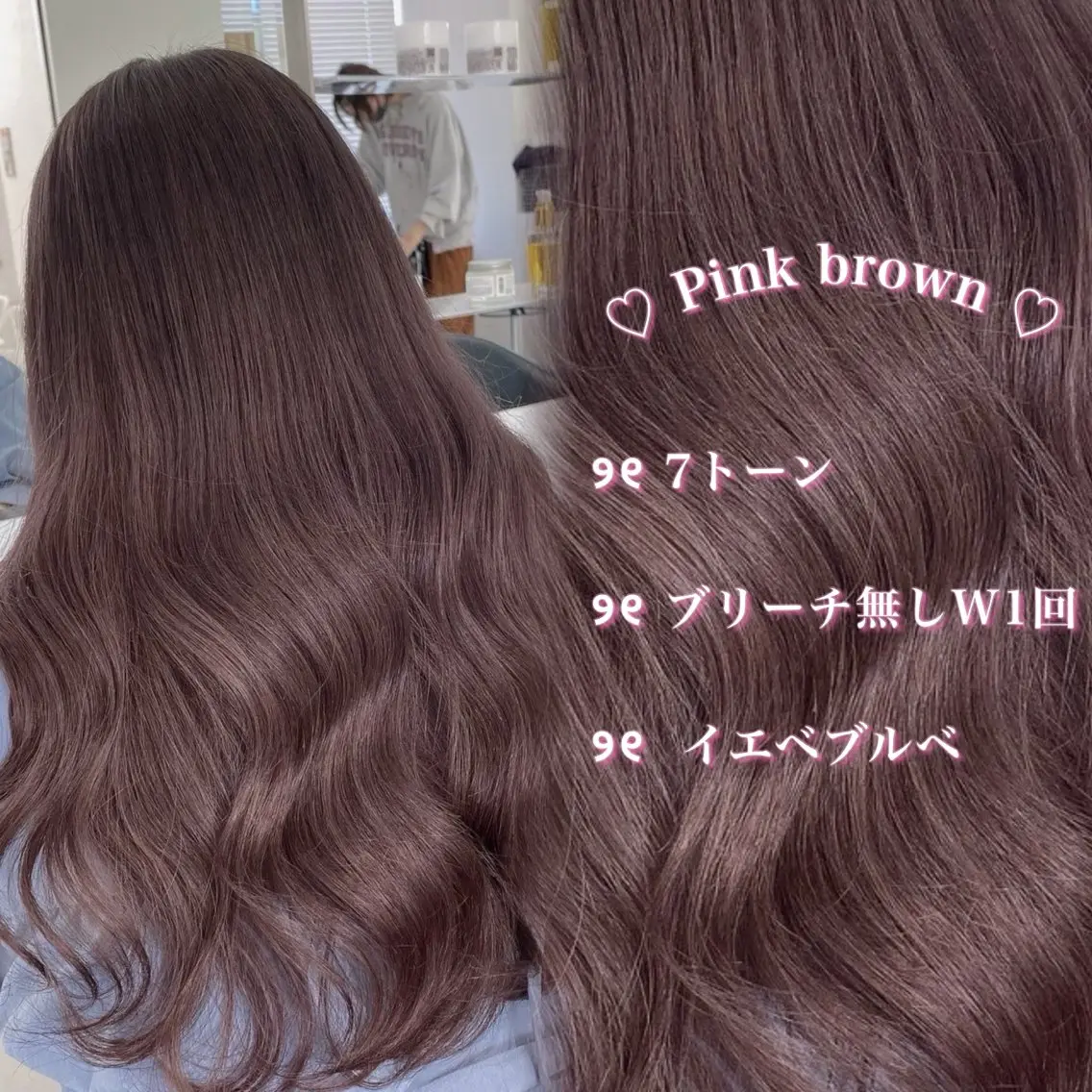 ロング 🤍透明感カラー 🤍chiiのヘアスタイル