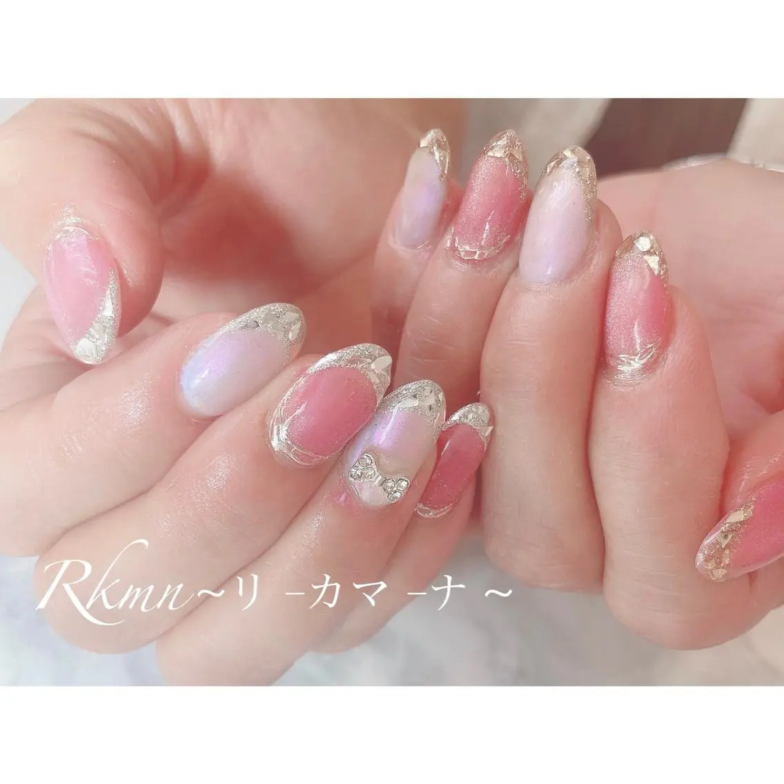 ネイル アートネイル オーロラネイル フレンチネイル ガラスフレンチ ミラーネイル ハンドネイル フットネイル ハンドケア Rkmn ~リ-カマ-ナ~のネイルデザイン