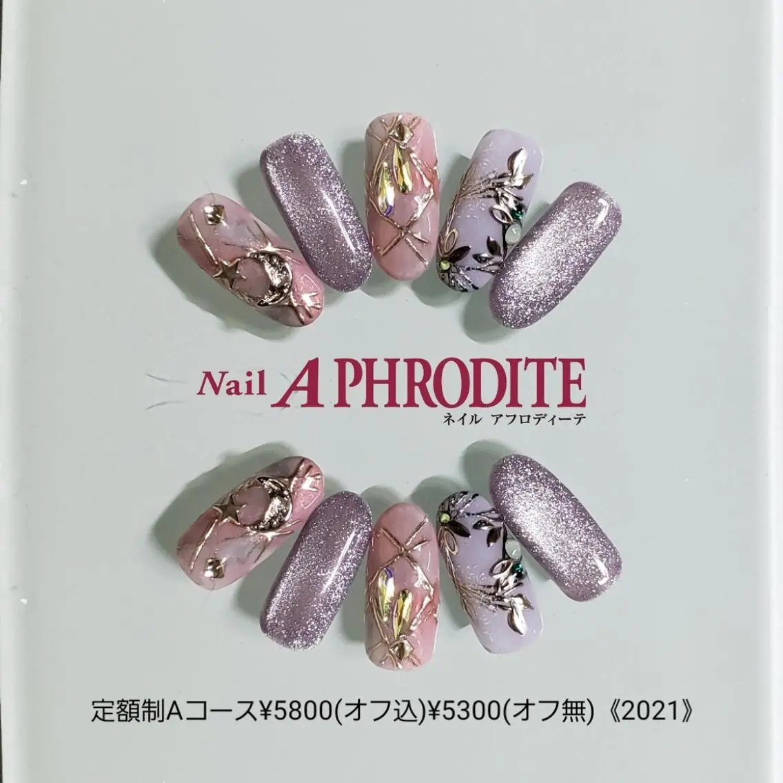 ネイル 持ち込み ニュアンスネイル ハンドネイル Nail Aphroditeのネイルデザイン
