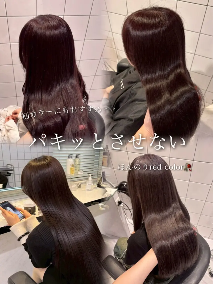 セミロング カラー 🤍透明感·ツヤ感 カラー/mai‎🤍のヘアスタイル