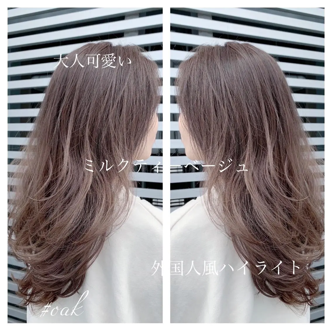 ロング カラー カット ヘアカラー トリートメント ボブ/ショート得意 安西駿一 【銀座】のヘアスタイル