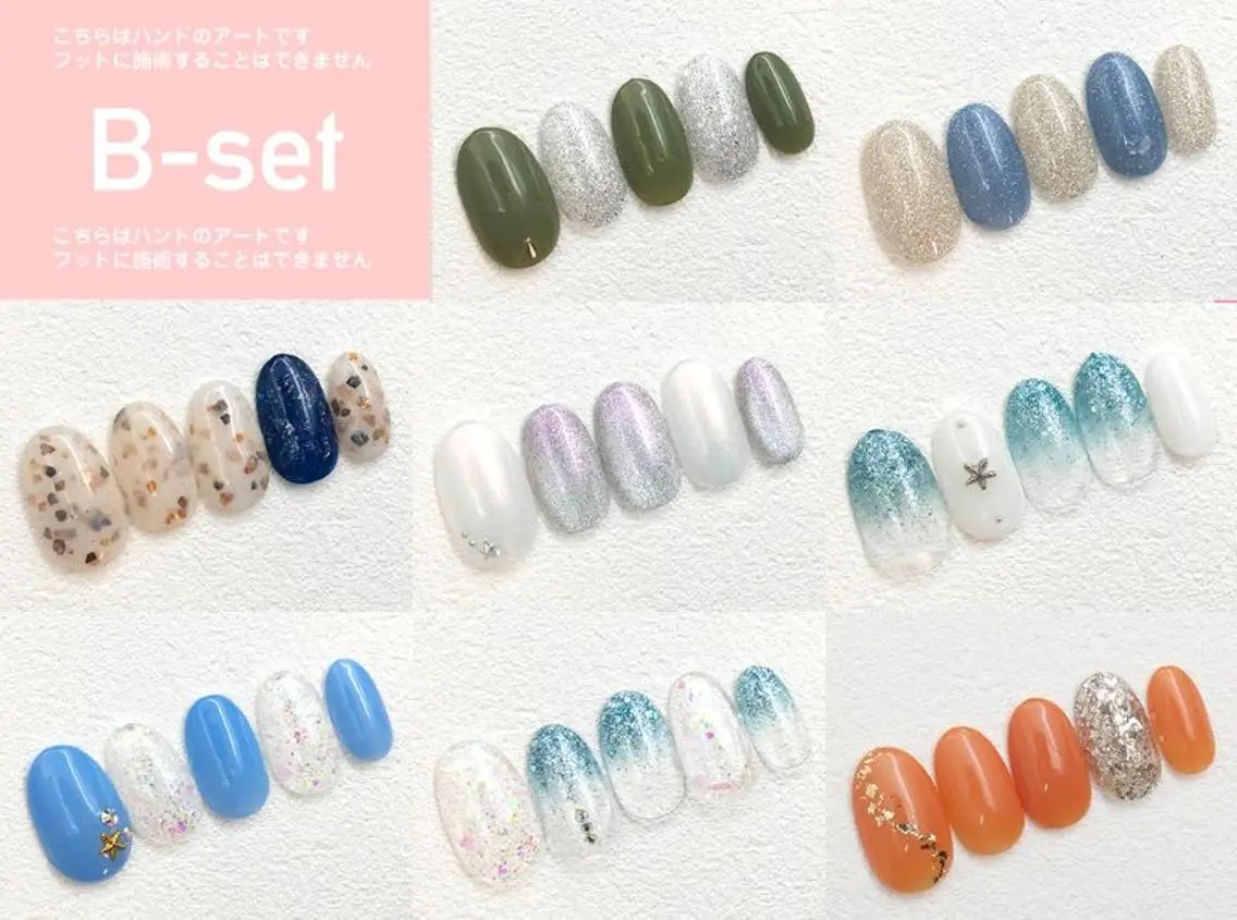🌟オフ有〉ビギナーsetの写真