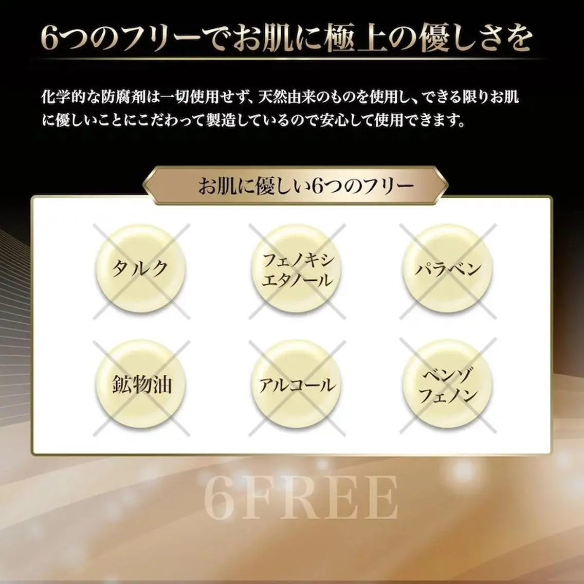 カラーエクステ │千葉中央のマツエク・マツパデザイン