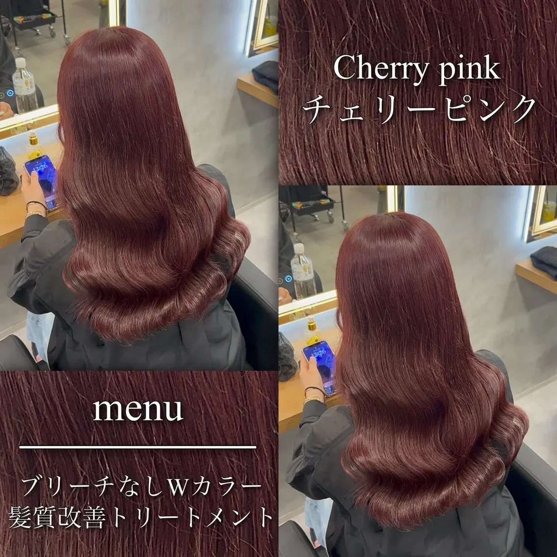 ロング カラー ヘアカラー トリートメント ブリーチなしの達人 🌈KAITOのヘアスタイル