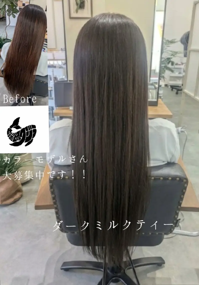 ロング 　 ikueのヘアスタイル