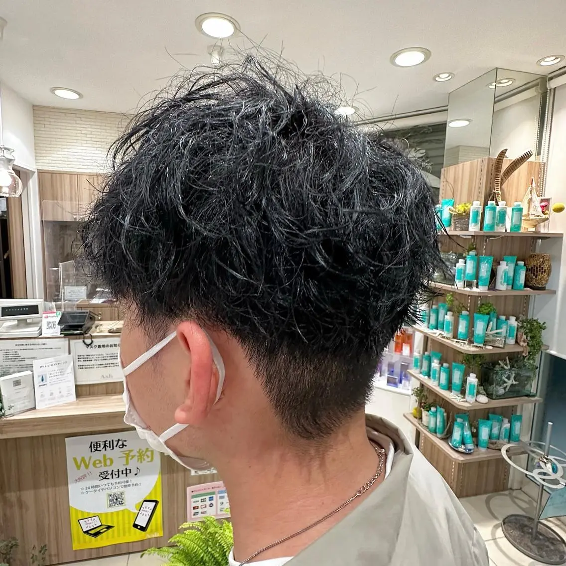 カラー メンズ メンズ就活ヘア 黒髪 ブルーカラー ブルーブラック ヘアカラー Miyu🦄ash カット/まつげのヘアスタイル