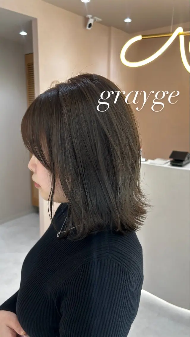 ミディアム カラー ヘアカラー トリートメント 🫧赤み消し*艶髪 nanami🫧のヘアスタイル