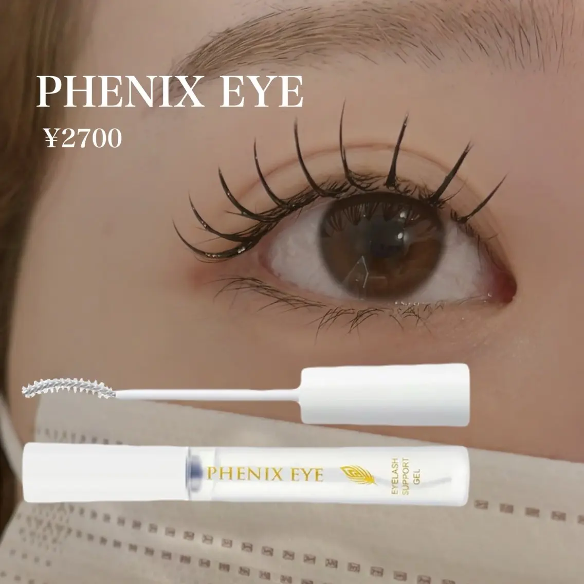 マツエク・マツパ 🥨Pupu lash🥨のマツエク・マツパデザイン