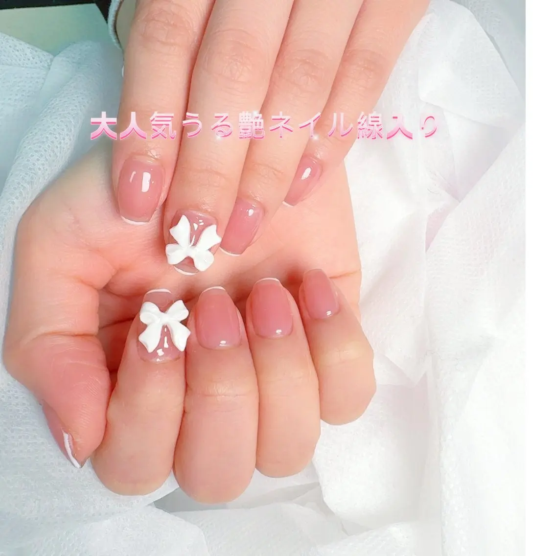 ネイル べ にのネイルデザイン
