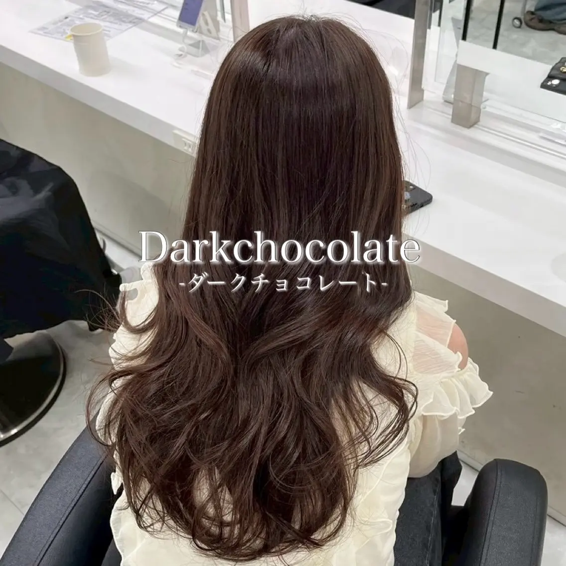 ロング カラー ヘアカラー 🧁透明感×モテ💞 WカラーNanamiのヘアスタイル