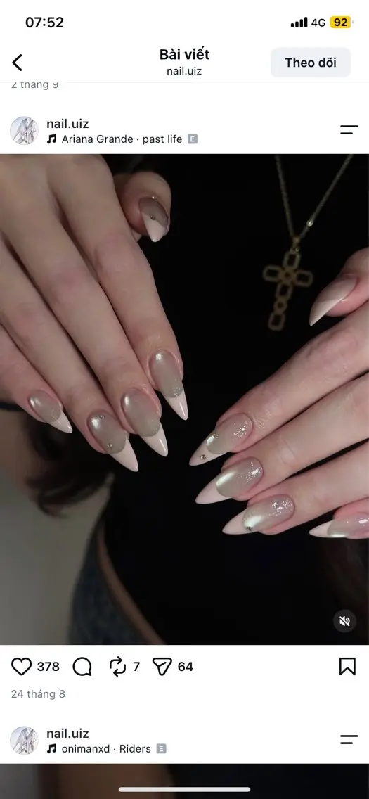 ネイル アートネイル フレンチネイル ジェルネイル キラキラネイル 韓国ネイル ハンドネイル ICE Nailsのネイルデザイン