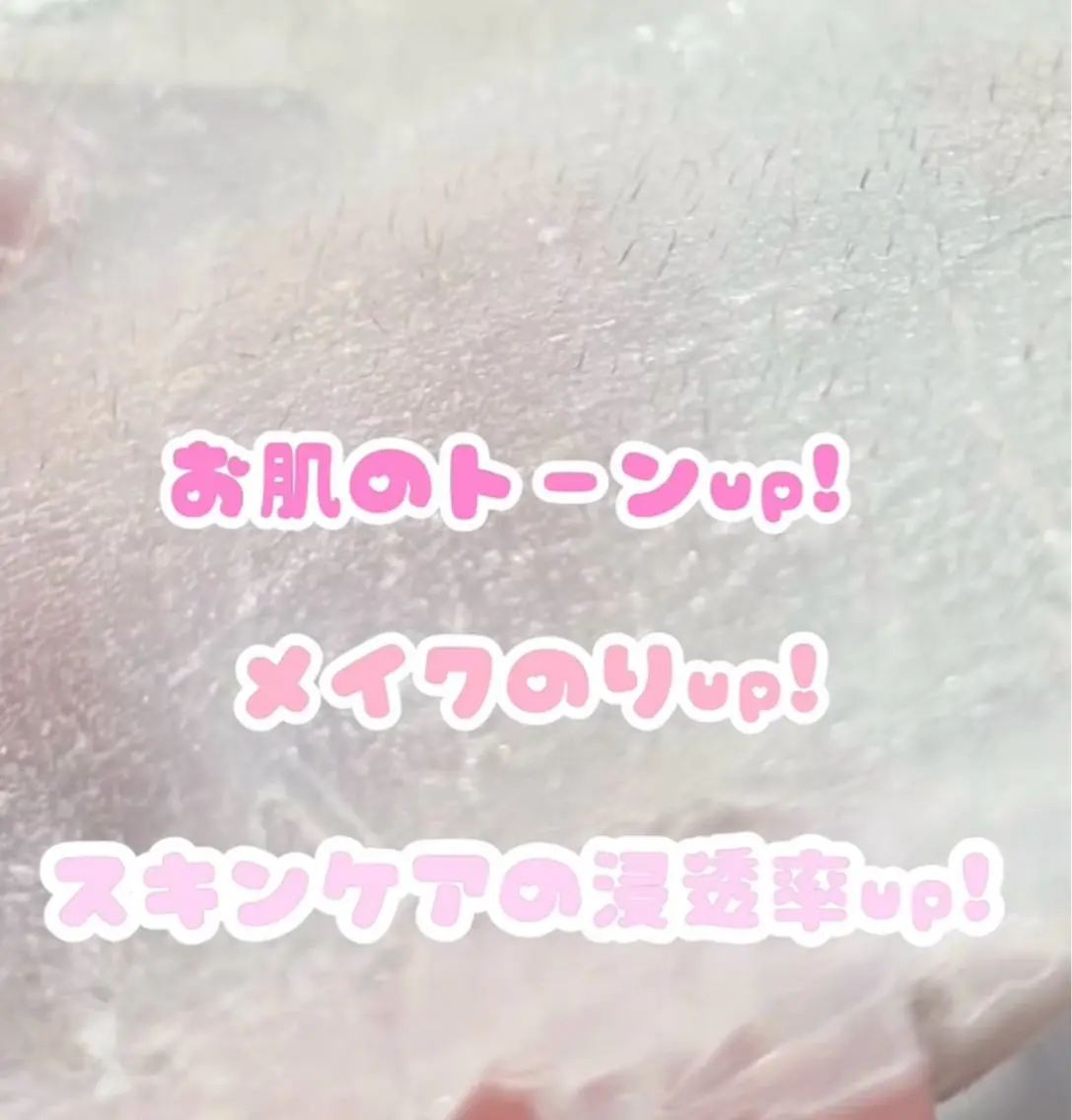 艶肌フェイスワックス全顔(眉スタイリング込み)の写真