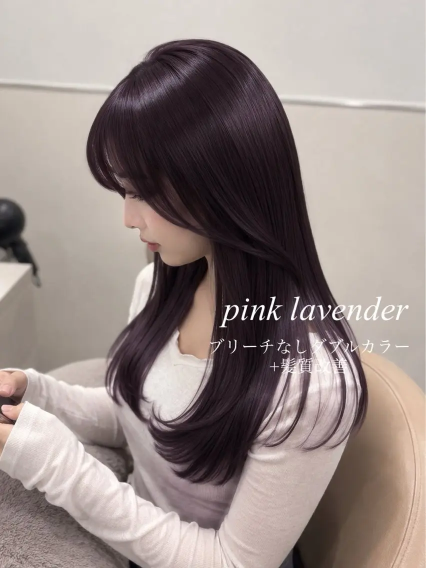 ミディアム カラー ラベンダーカラー ヘアカラー トリートメント ラベンダー💜グレー 🩶暗髪🖤のヘアスタイル