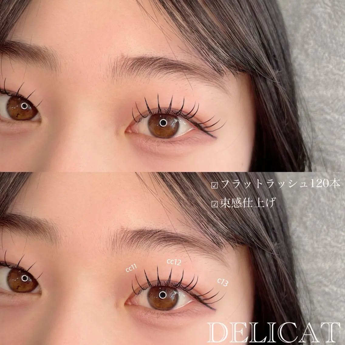 マツエク・マツパ DELICAT MIHOのマツエク・マツパデザイン