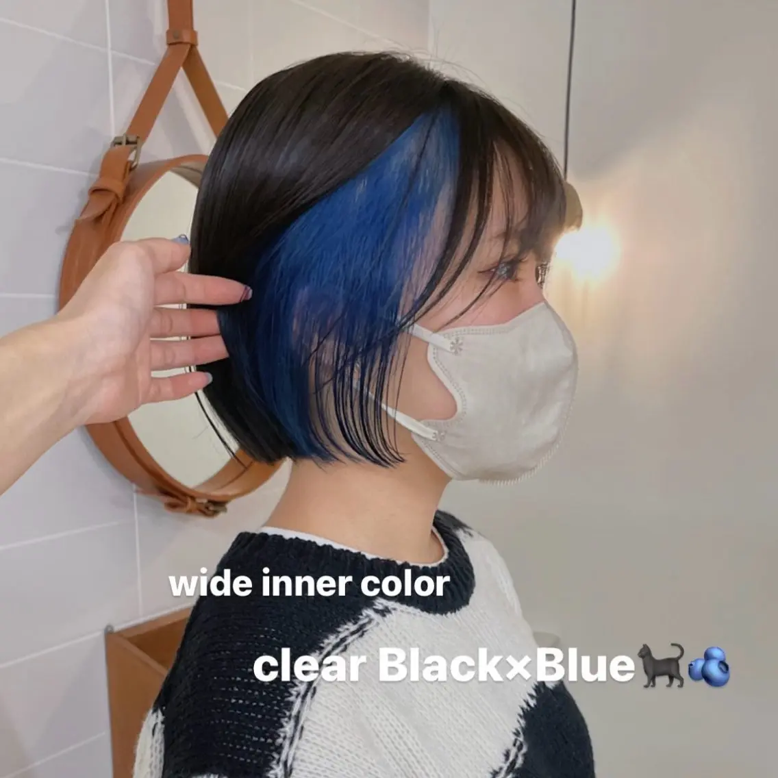 カラー ブルーカラー ヘアカラー ニイ/栄/ ボブカットモデル募集のヘアスタイル