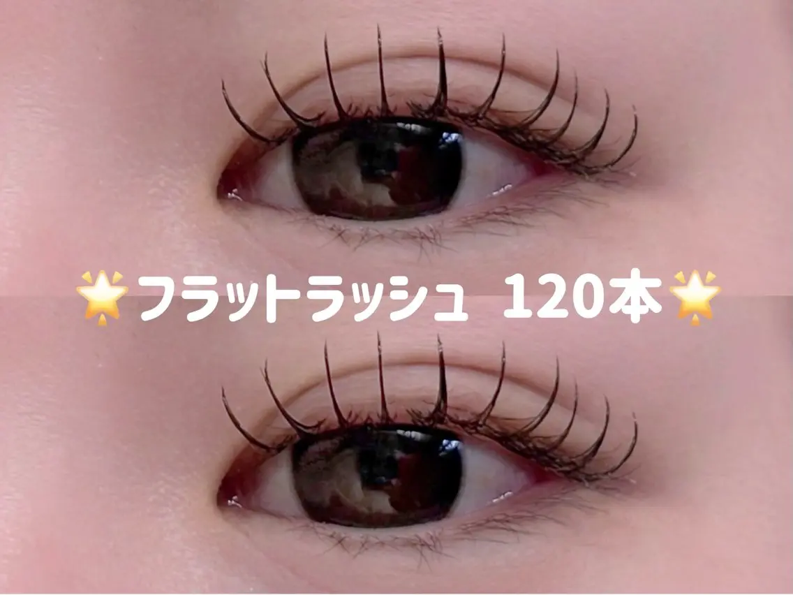 マツエク・マツパ マツエク LaBlanche ゆいの眉毛・アイブロウイメージ