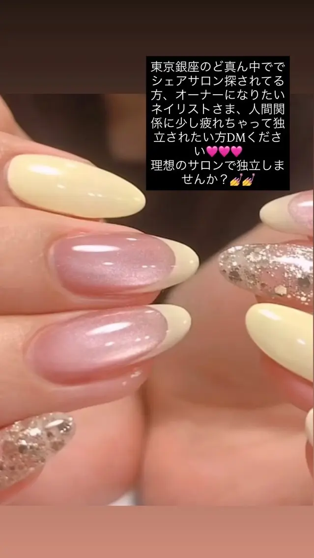 ネイル 長さ出し フレンチネイル ジェルネイル ガラスフレンチ マグネットネイル ハンドネイル Queeens nailのネイルデザイン