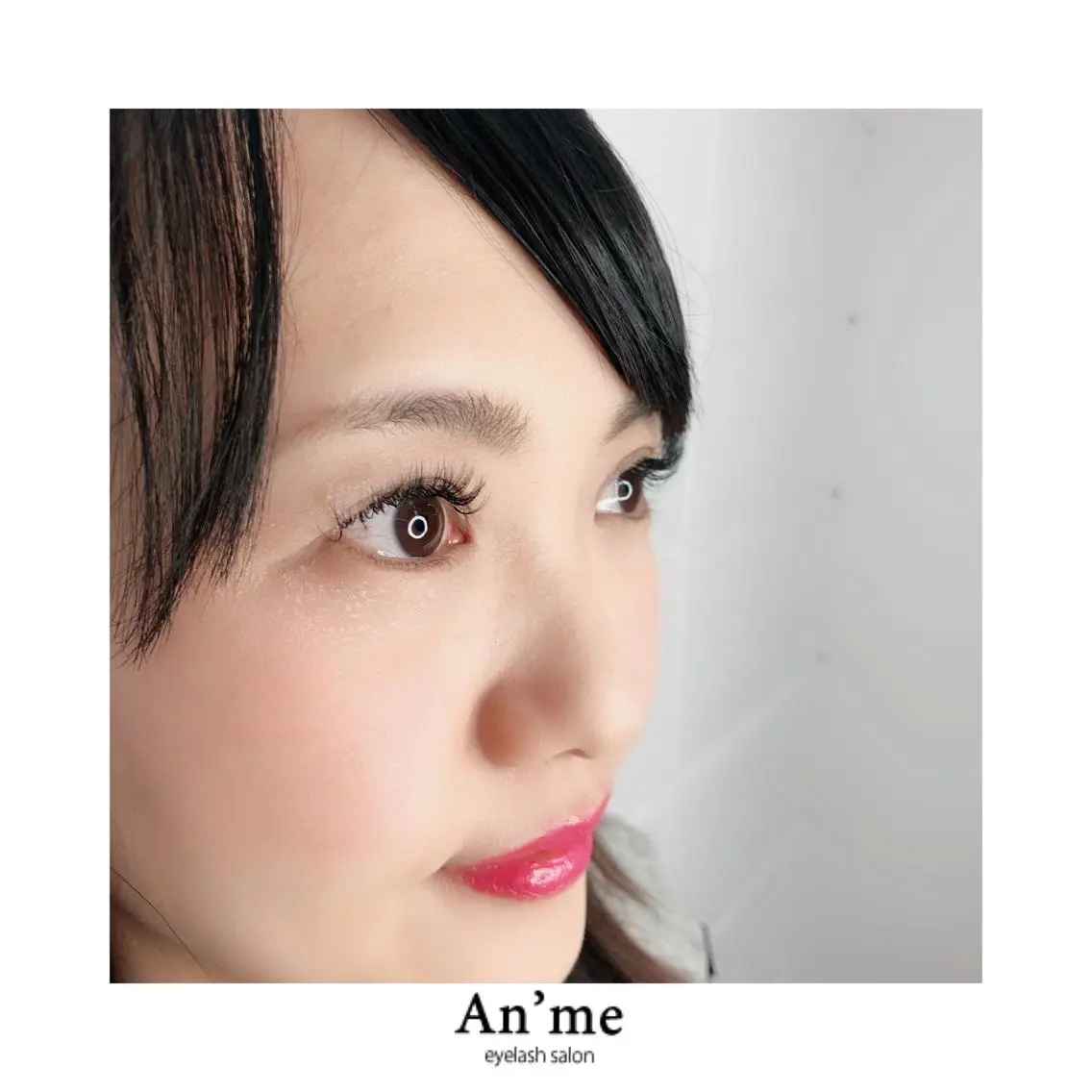 マツエク・マツパ An'me ☺︎のマツエク・マツパデザイン