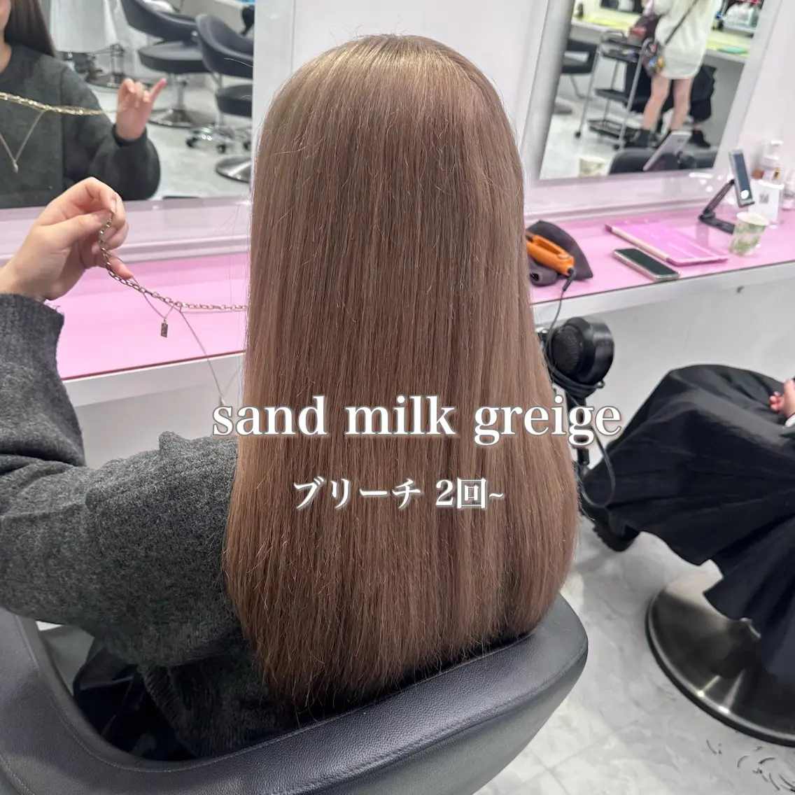 ロング カラー ブリーチ 髪質改善 トリートメント ヘアカラー トリートメント ♡ダブルカラー特化♡ miyuのヘアスタイル