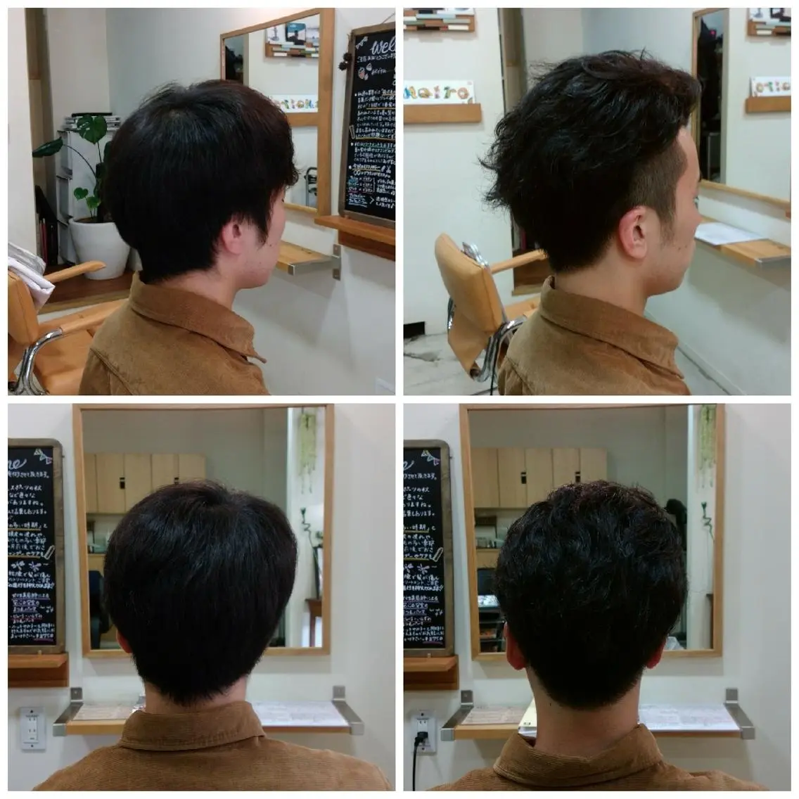 メンズ パーマ 三ツ井 淳華のヘアスタイル